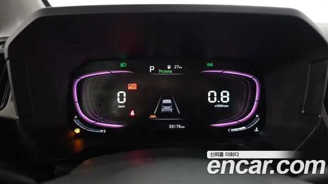 Kia Ray 2024 thumb 8