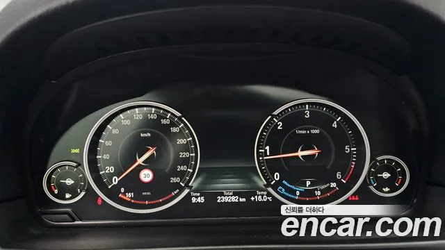 BMW 5-Series 2015 thumb 8