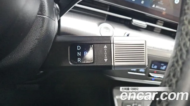 Hyundai Kona 2023 thumb 9