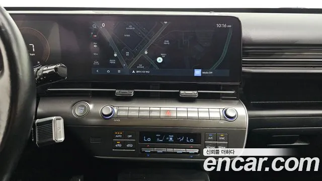Hyundai Kona 2023 thumb 12