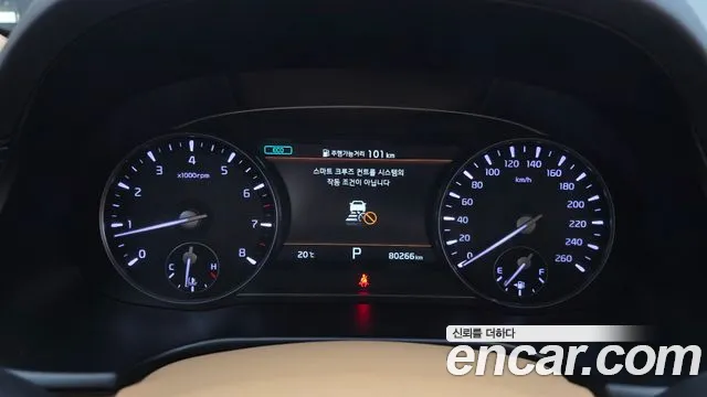 Kia K9 2023 thumb 8