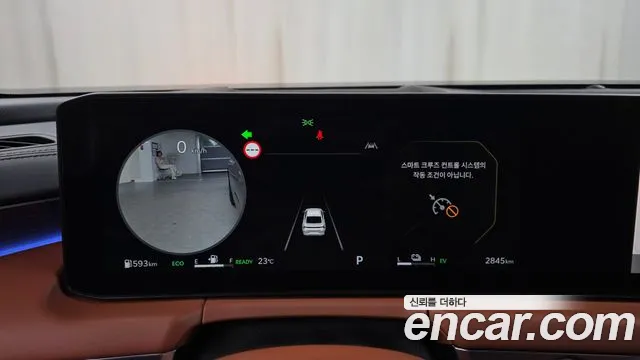Kia K8 2025 thumb 7