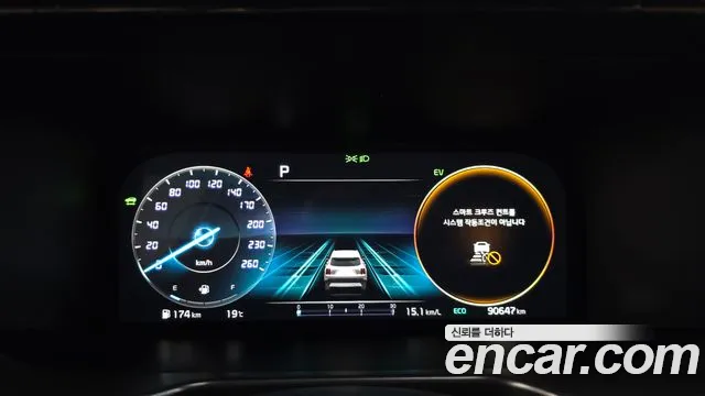 Kia Sorento 2023 thumb 8