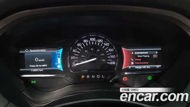 Lincoln MKZ 2018 thumb 7