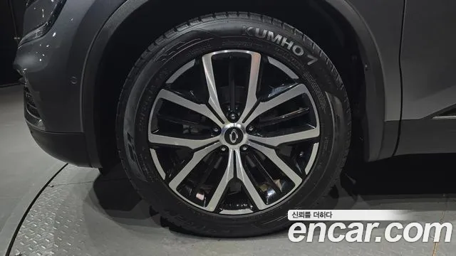 Renault-KoreaSamsung Koleos 2021 thumb 5