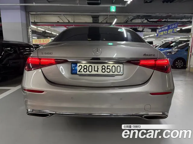 Mercedes-Benz S-Класс 2021 thumb 4