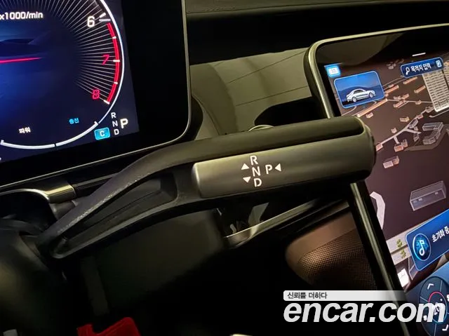 Mercedes-Benz S-Класс 2021 thumb 8