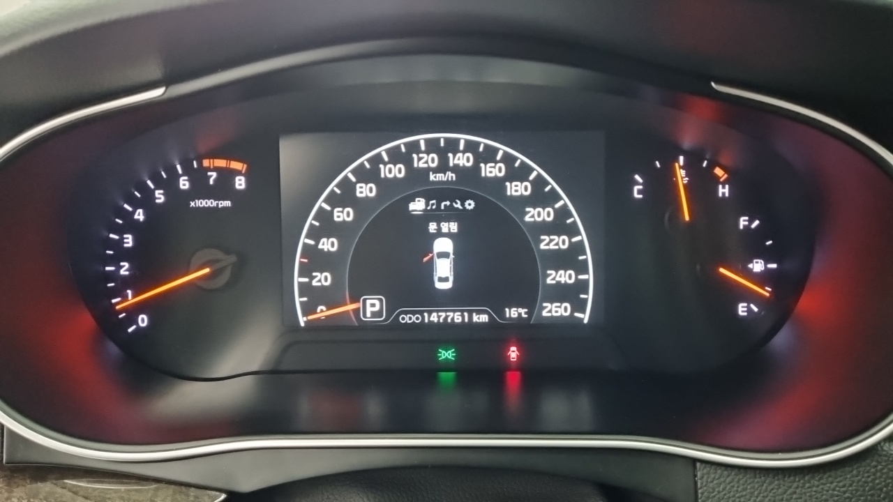 Kia K7 2013 thumb 8