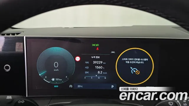 Hyundai Santa Fe 2024 thumb 8