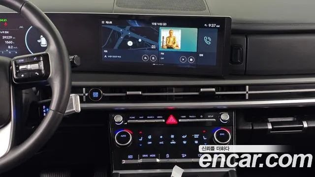 Hyundai Santa Fe 2024 thumb 12