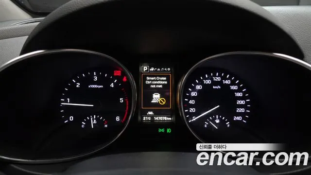 Hyundai Santa Fe 2017 thumb 8