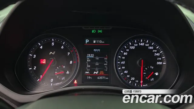 Hyundai Veloster 2020 thumb 8