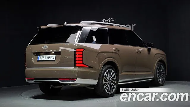 Hyundai Palisade 2025 thumb 2