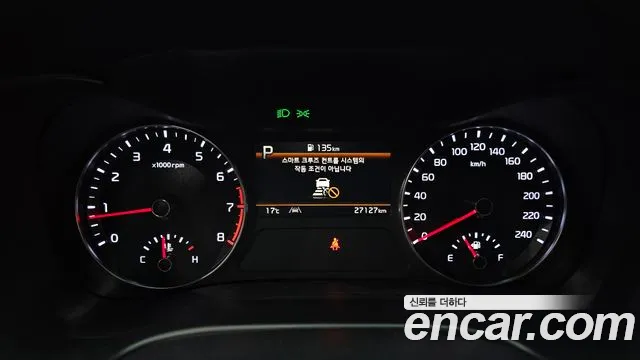 Kia K3 2024 thumb 8