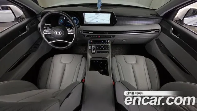 Hyundai Palisade 2024 thumb 7