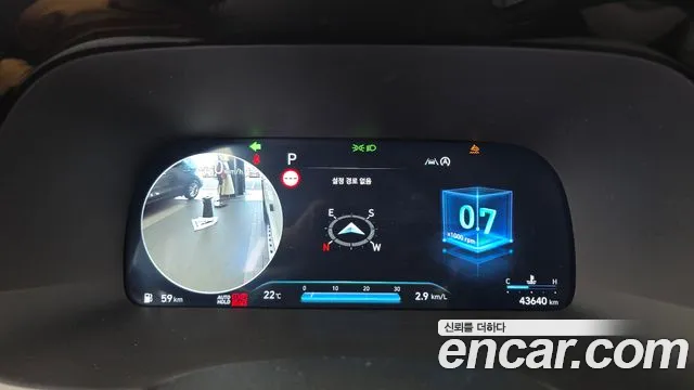 Hyundai Palisade 2024 thumb 8