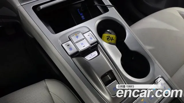 Hyundai Kona 2019 thumb 9