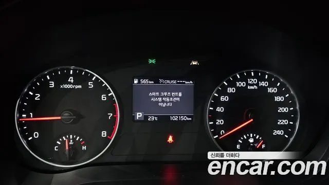Kia Seltos 2021 thumb 8