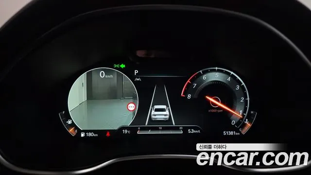 Genesis G80 2023 thumb 8