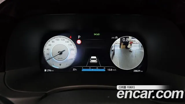 Hyundai Palisade 2024 thumb 8