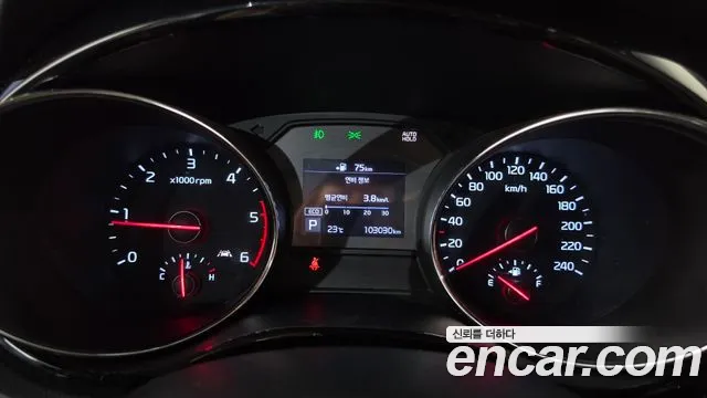 Kia Carnival 2019 thumb 8