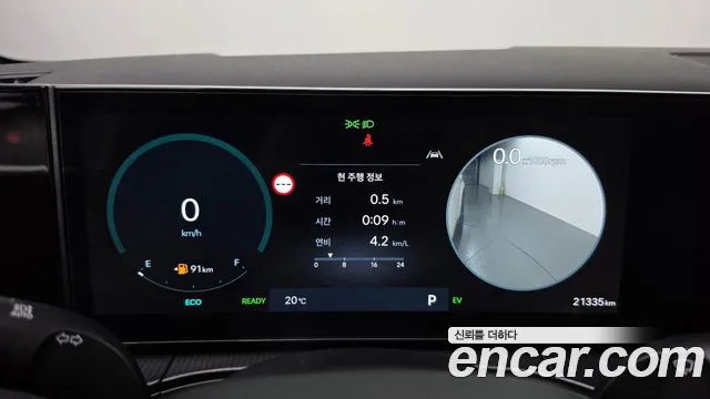 Hyundai Santa Fe 2024 thumb 8