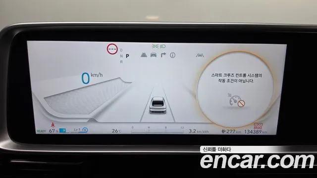 Hyundai IONIQ 6 2022 thumb 8