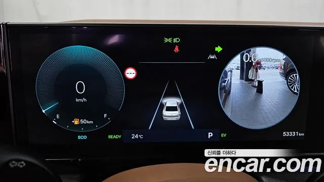 Hyundai Grandeur 2024 thumb 8
