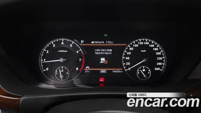 Genesis G90 2016 thumb 8