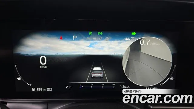 Kia Carnival 2021 thumb 8