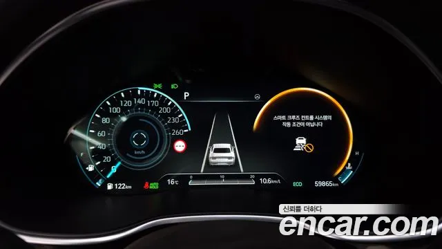 Genesis G80 2022 thumb 7