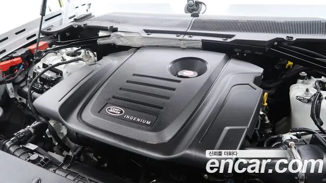 Land Rover Defender 2020 thumb 6