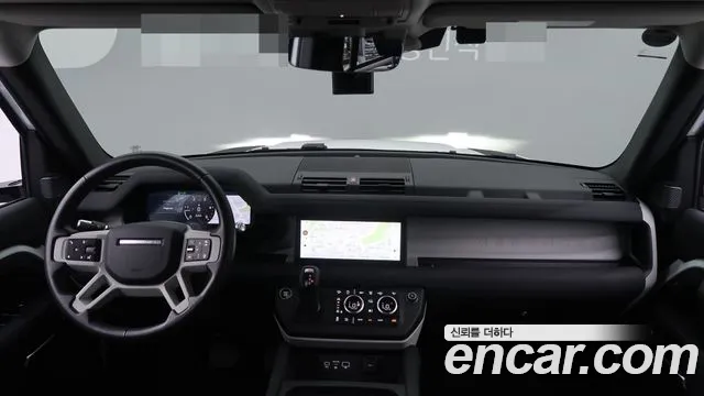 Land Rover Defender 2020 thumb 7