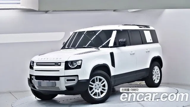 Land Rover Defender 2020 thumb 11