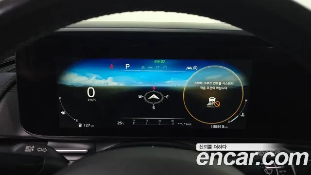 Kia Carnival 2020 thumb 8