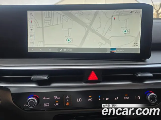 Kia Sorento 2024 thumb 10