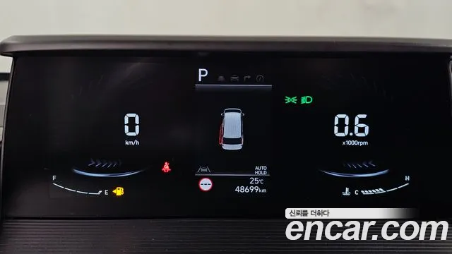Hyundai Staria 2025 thumb 8