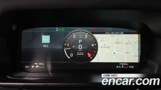 Land Rover Defender 2021 thumb 8