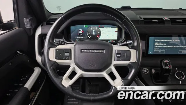 Land Rover Defender 2021 thumb 12