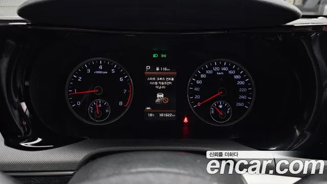 Kia K5 2021 thumb 8