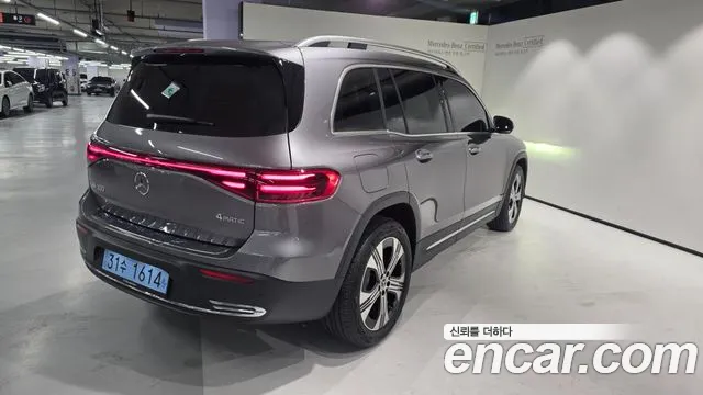 Mercedes-Benz EQB 2026 thumb 2