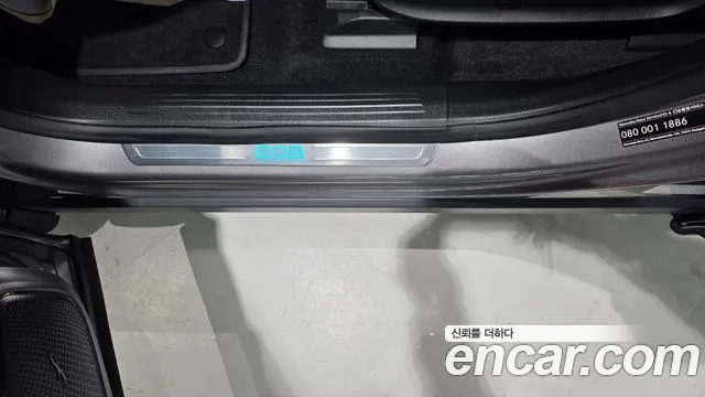 Mercedes-Benz EQB 2026 thumb 9