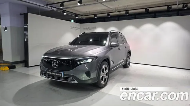 Mercedes-Benz EQB 2026 thumb 12