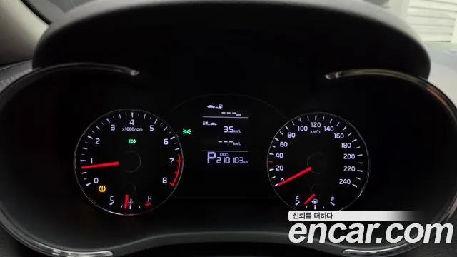 Kia K3 2015 thumb 8