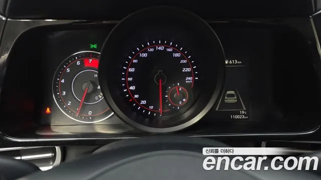 Hyundai Avante 2021 thumb 8