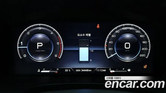 KG_Mobility_Ssangyong Rexton 2023 thumb 8