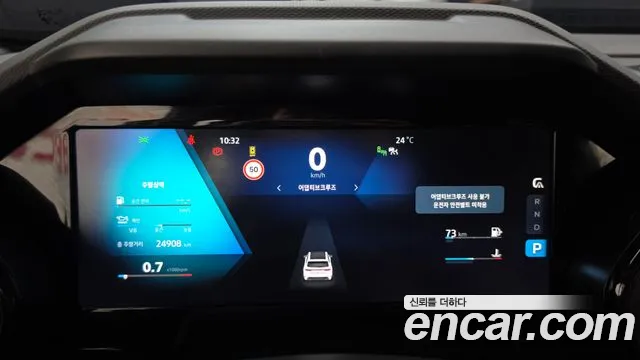 Renault-KoreaSamsung Koleos 2025 thumb 8