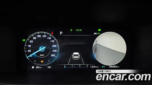 Kia Sorento 2023 thumb 7