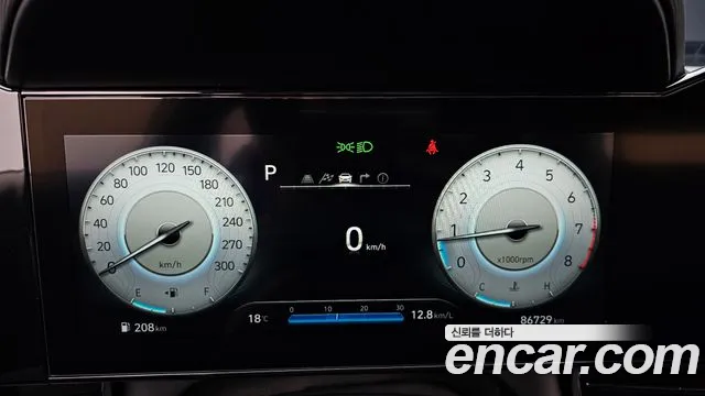 Hyundai Avante 2021 thumb 8