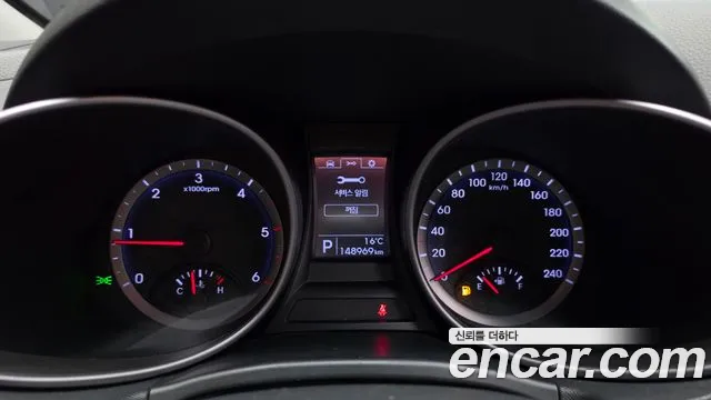 Hyundai Santa Fe 2014 thumb 7